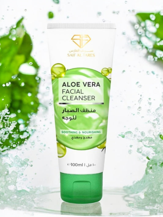 Facial Cleanser Deal (Buy 2 get 1 free)