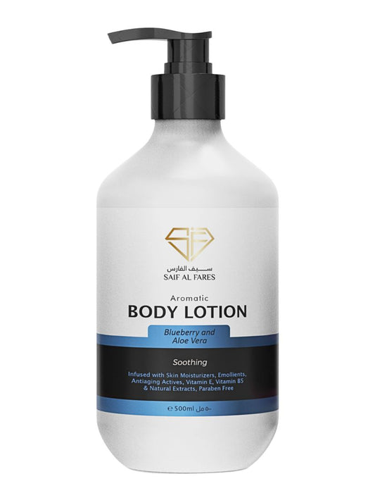 BLUEBERRY AND ALOE VERA Body Lotion 500 ML