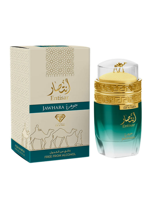 ENTISAR JAWHARA Perfume for Women 100 ML