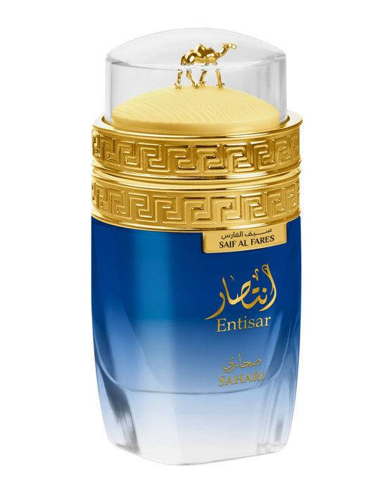 ENTISAR SAHARI Perfume for Men and Women 100 ML
