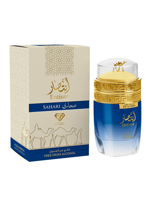 ENTISAR SAHARI Perfume for Men and Women 100 ML