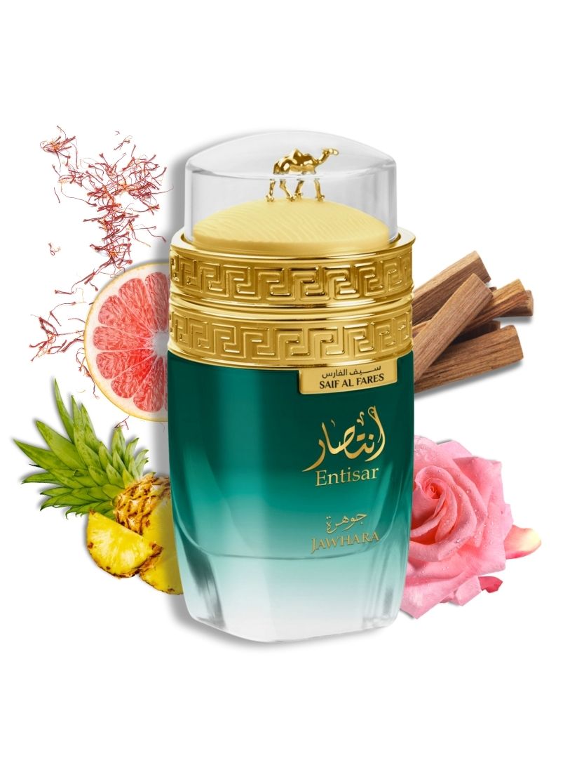 Entisar Jawhara - Sweet Fruity Creamy Acqua Perfume - Arabian Perfumes ...