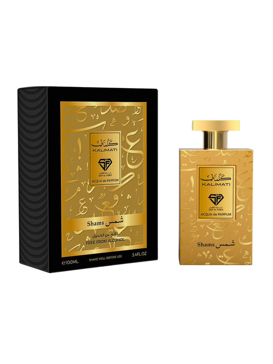 KALIMATI SHAMS Perfume for Men 100 ML