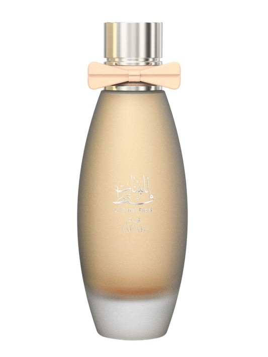 LIL BANAT FAQAT FARAH Perfume for Women 95 ML