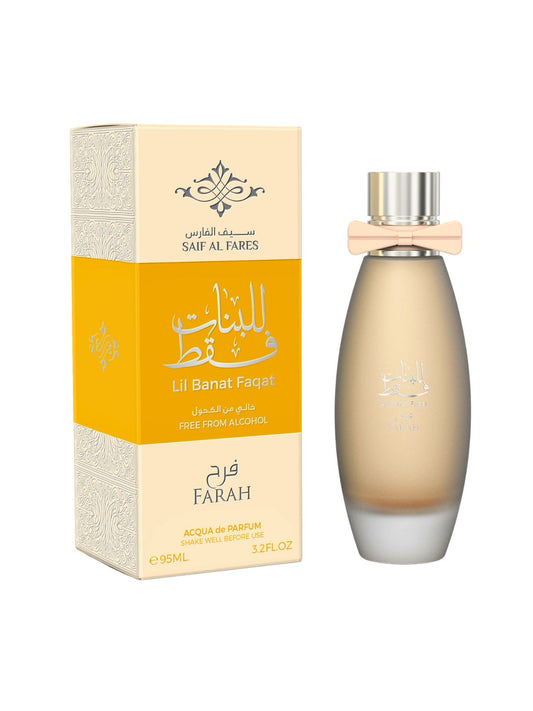 LIL BANAT FAQAT FARAH Perfume for Women 95 ML