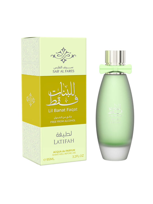 LIL BANAT FAQAT LATIFAH Perfume for Women 95 ML