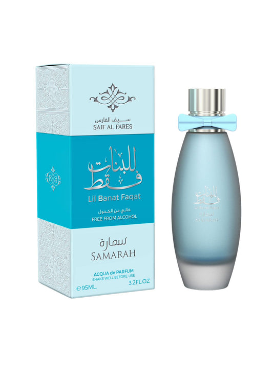 LIL BANAT FAQAT SAMARAH Perfume for Women 95 ML