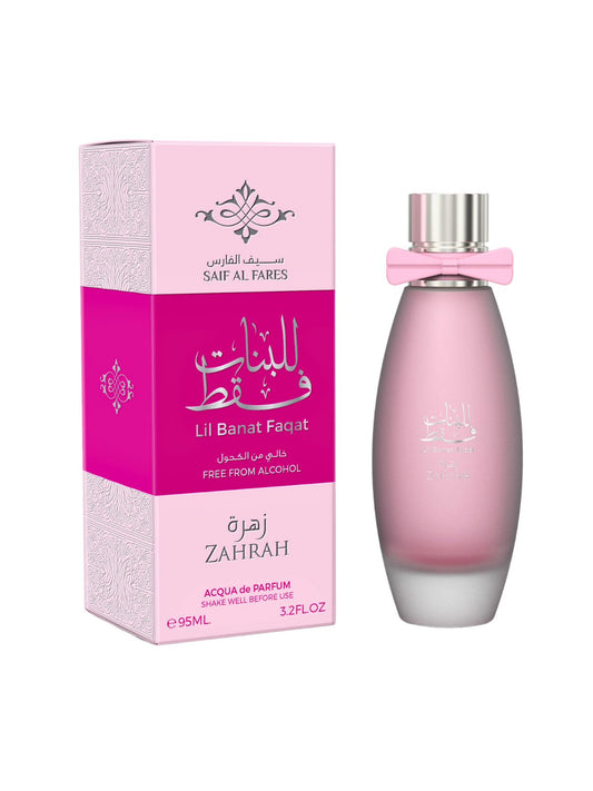 LIL BANAT FAQAT ZAHRAH Perfume for Women 95 ML