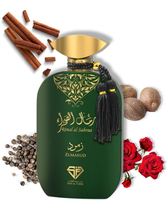 RIMAL AL SAHRAA ZUMARUD Perfume for Men 100 ML